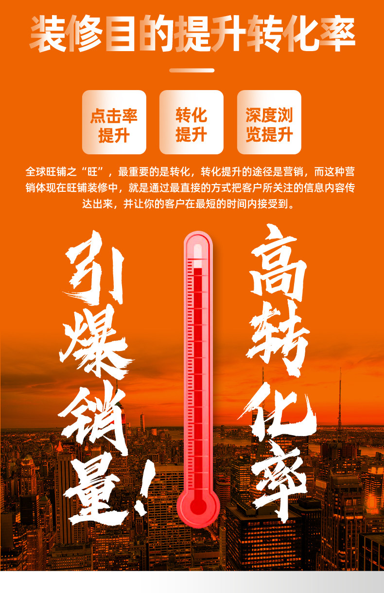 Юанси международная станция-мобильная телефонная сторона_07.jpg