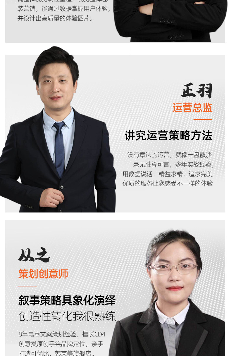 Юанси международная станция-мобильная сторона телефона_05.jpg