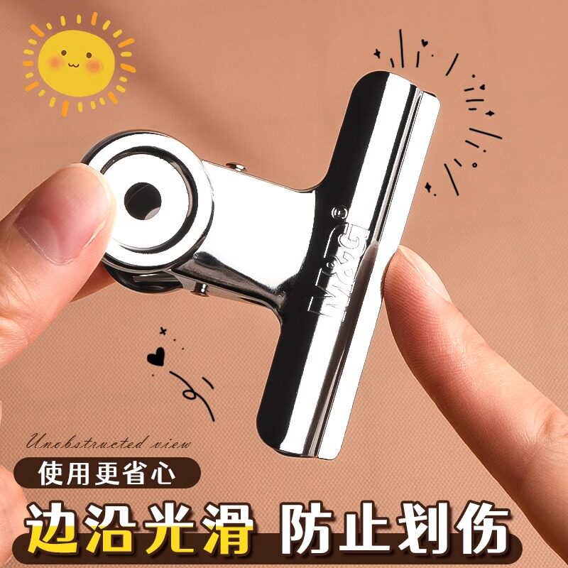 如何挑选适合2026年的办公单据夹子?