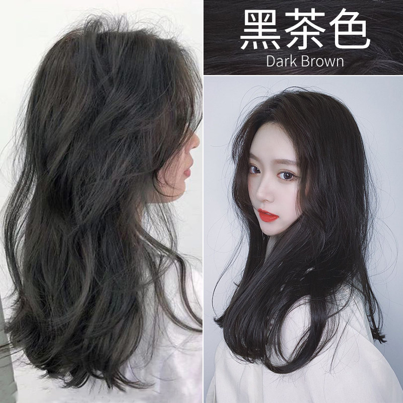 Black tea color Swacchio dye dye at home 2022 popular color appears white pure plant bubble