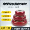 3 inch polyurethane caster single wheel 4 inch 5 inch light wear-resistant caster cart wheel flatbed foot wheel