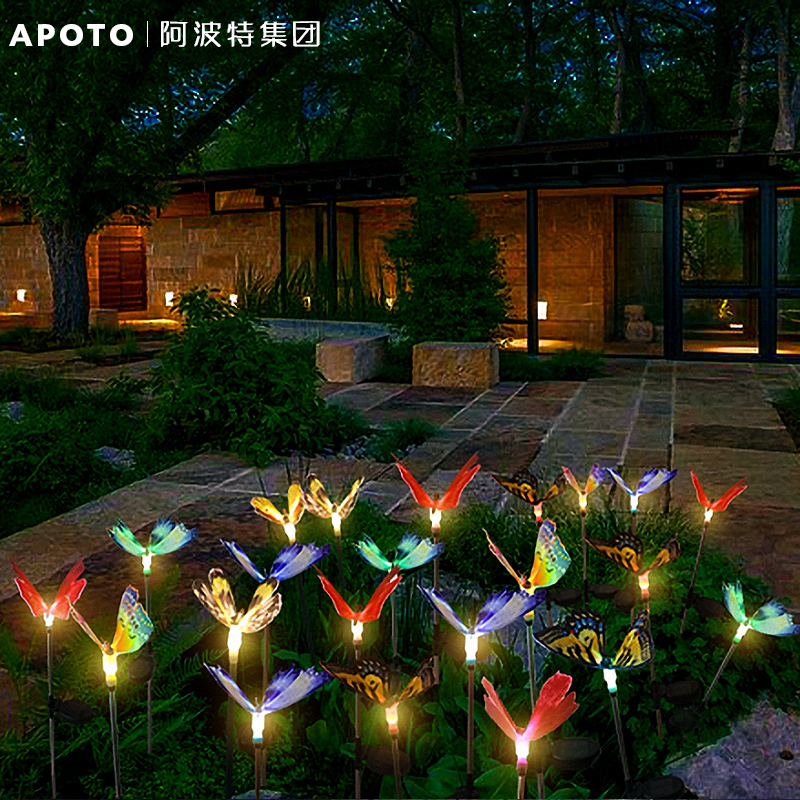 led outdoor luminous shape plug-in floor lamp waterproof solar butterfly garden lamp landscape lighting decorative lawn lamp
