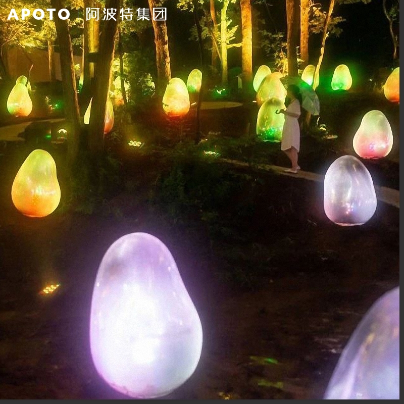 Outdoor lawn lamp LED forest odd egg lamp scenic park light and shadow lamp Meichen landscape lighting luminous stone lamp