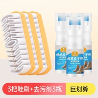 [Специальные картины, рентабельные] 3 ОБУЖНЫЕ ОБУЖНЫ