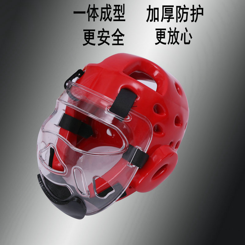 Taekwondo protective gear helmet mask face guard head guard arm guard elbow guard leg guard knee guard crotch guard accessories custom-made