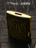 Du Peng Ligher Three -Myear Old Shop Надувной зажигалка Du Peng S.T.Dupont French New Slim7 Tiger Patter