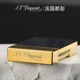 S.T.Dupont French Du Peng Daoling Lighter Lightable Ligne2 Blue Lacquer Surface Metal High -End Like Gift