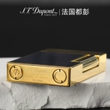 S.T.Dupont French Du Peng Daoling Lighter Lightable Ligne2 Blue Lacquer Surface Metal High -End Like Gift