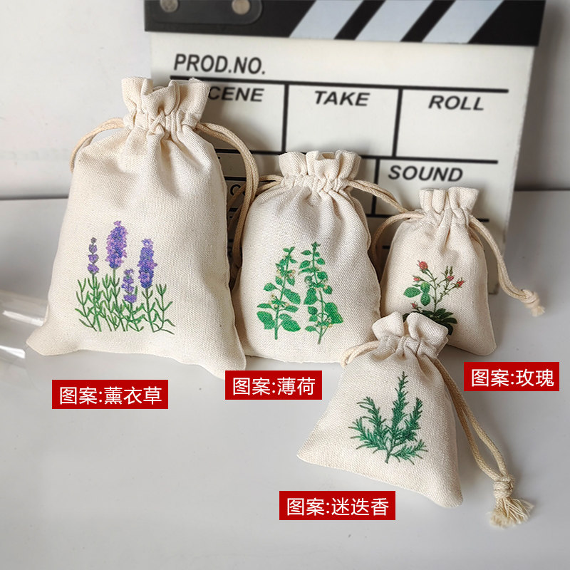 如何选择合适的韩版新年香包来装点家居？