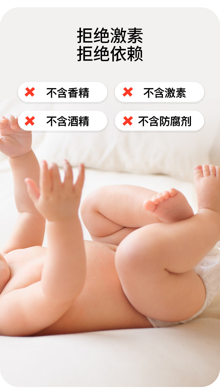 纯正蛋黄油婴儿孕妇专用哺乳期乳头干裂鸡蛋油宝宝红屁股护臀膏 — 6