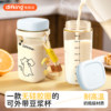 Difking Breakfast Special Take-Out Soy Milk Cup Ppsu Portable Large-Capacity Microwave-Heatable Water Cup Without Rubber Ring