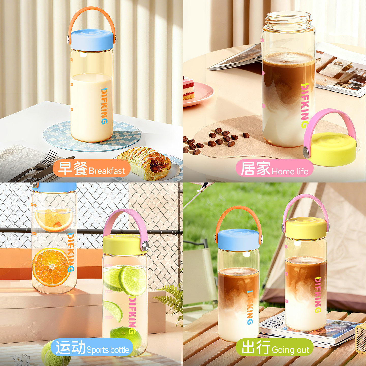 Difking Breakfast Special Take-Out Soy Milk Cup, Portable for Office Workers, Large Capacity for Brewing Drinks, Ppsu, Microwaveable