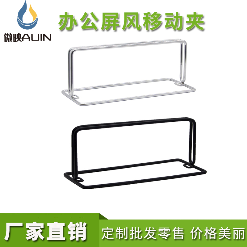 Desk Partition Student Examination Desk Divided Backer Desk Partition Board Mobile Base KT Clamp