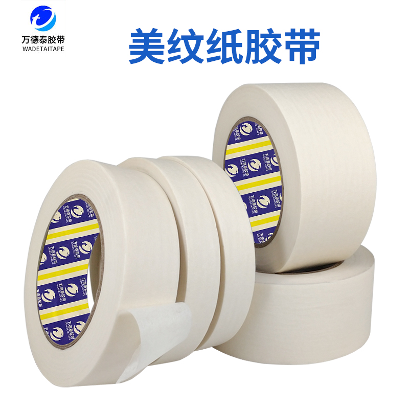 Wandertai Wholesale tape can be handwritten and left open fine slit paper students painting covered wall decoration factory paint to cover custom stickers