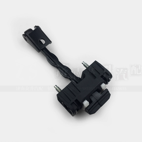 Подходит для 09 Bora 10 New Bora 11 ограничитель двери 12 петля задней двери ограничитель передней двери в сборе