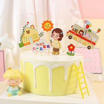 Birthday Cake Decoration Pendulum Childrens Childrens Day Little Prince Boy Girl in school Suburban Holiday School Space Plugin