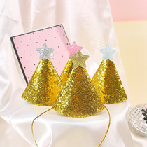 Childrens birthday hats to blame for party props cake decoration birthday net red and cute golden star hat