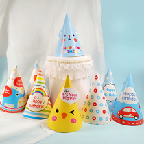 diy birthday hat cartoon party for freaking gifts festival props online red decoration children adult pet tips top hat
