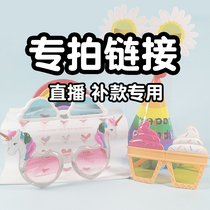 A link to the post postage price difference