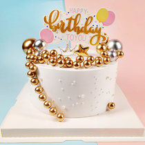 Birthday Cake Decoration Pendulum web Red Valentines Day Ins Wind party Cute Metal Pellets Plug-in Accessories Inserts