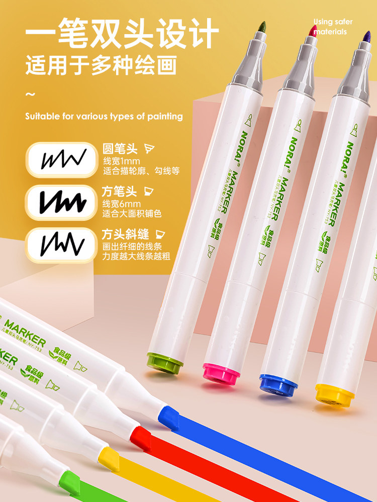 Food-Grade Material Markers, Non-Toxic and Washable Watercolor Pens for Children, Special for Elementary School Students and Kindergarten, Non-Bleeding Double-Headed Colored Pens, Art Drawing Pens, 24 Colors, 36 Colors, 48 Colors, Water-Based Acrylic Pens