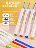 Food-Grade Material Markers, Non-Toxic and Washable Watercolor Pens for Children, Special for Elementary School Students and Kindergarten, Non-Bleeding Double-Headed Colored Pens, Art Drawing Pens, 24 Colors, 36 Colors, 48 Colors, Water-Based Acrylic Pens