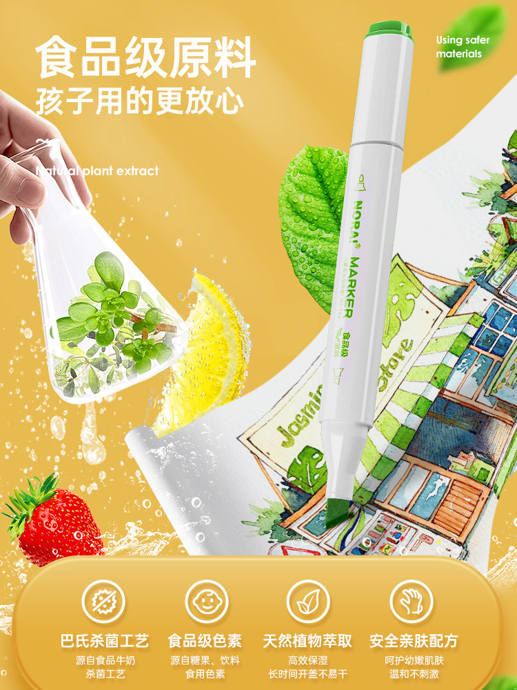 Food-Grade Material Markers, Non-Toxic and Washable Watercolor Pens for Children, Special for Elementary School Students and Kindergarten, Non-Bleeding Double-Headed Colored Pens, Art Drawing Pens, 24 Colors, 36 Colors, 48 Colors, Water-Based Acrylic Pens