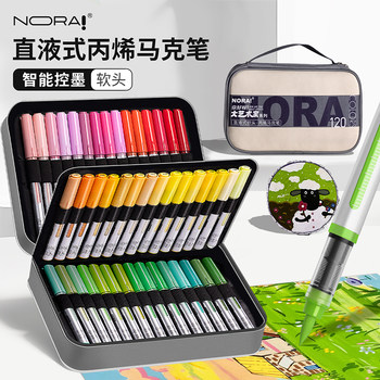 Noya Direct Liquid Acrylic Marker Pen with Soft Tip, Non-Bleeding, Blendable Colors, Art-Specific for Middle School Students, Drawing Pen for Elementary Students, Non-Toxic, Washable Watercolor Pen, 80 Colors, 60 Colors, 48 Colors Pen Refills Gift Box