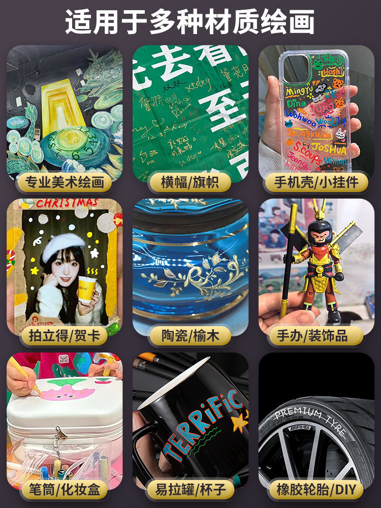 Metal Acrylic Marker Pen Single Piece Instant-Drying Waterproof Non-Fading Gold Silver Gundam Model Electroplating Paint Pen Art Highlight White Black Touch-Up Special Marker Pen