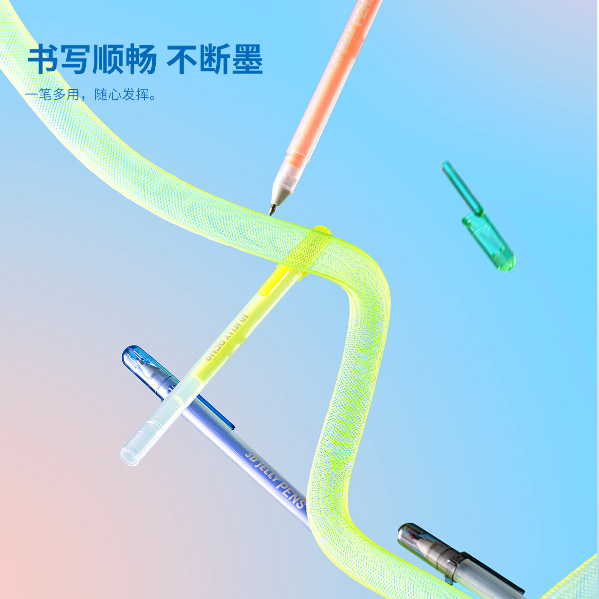 Colorful Glitter 3D Macaron Pens for Children, Non-Toxic, for Handwritten Reports, Fluorescent Markers, Special Highlighters for Elementary School Students, Pearlescent Jelly Pens, Metallic Outline, High-Value Journaling Pens