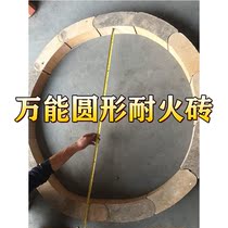 Refractory bricks high-alumina low creep anti-stripping high alumina brick tertiary hu xing zhuan for flame-resistant security fire high alumina brick custom
