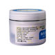 Xintai Jimin Vaseline Moisturizing Cream 60g/ຂວດ ໃຊ້ໄດ້ທັງມື, ໃບໜ້າ ແລະ ຮ່າງກາຍໃນລະດູໃບໄມ້ປົ່ງ ແລະ ລະດູໜາວ.