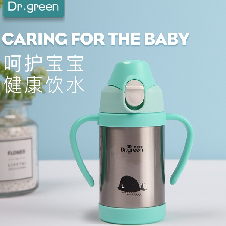 Dr. Green Children's insulated cup with straw baby kettle baby school drinking cup stainless steel insulated student water glass