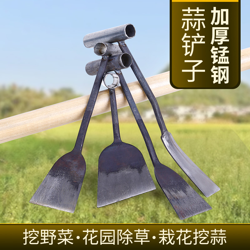 Digging garlic shovel garlic shovel outdoor digging wild vegetable planting flower small shovel digging herbs weeding shovel bonsai transplanting shovel