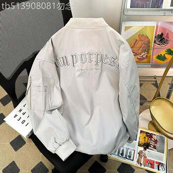 Uask bomber jacket men's spring and autumn 2025 new embroidered high-end casual men's baseball uniform loose