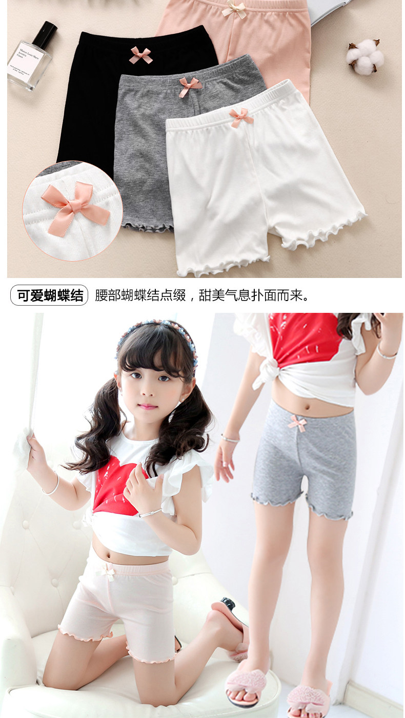 裤子童装夏季女童莫代尔安全裤防走光儿童蝴蝶结薄款打底袜短裤详情18