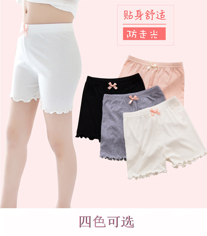 裤子童装夏季女童莫代尔安全裤防走光儿童蝴蝶结薄款打底袜短裤详情6