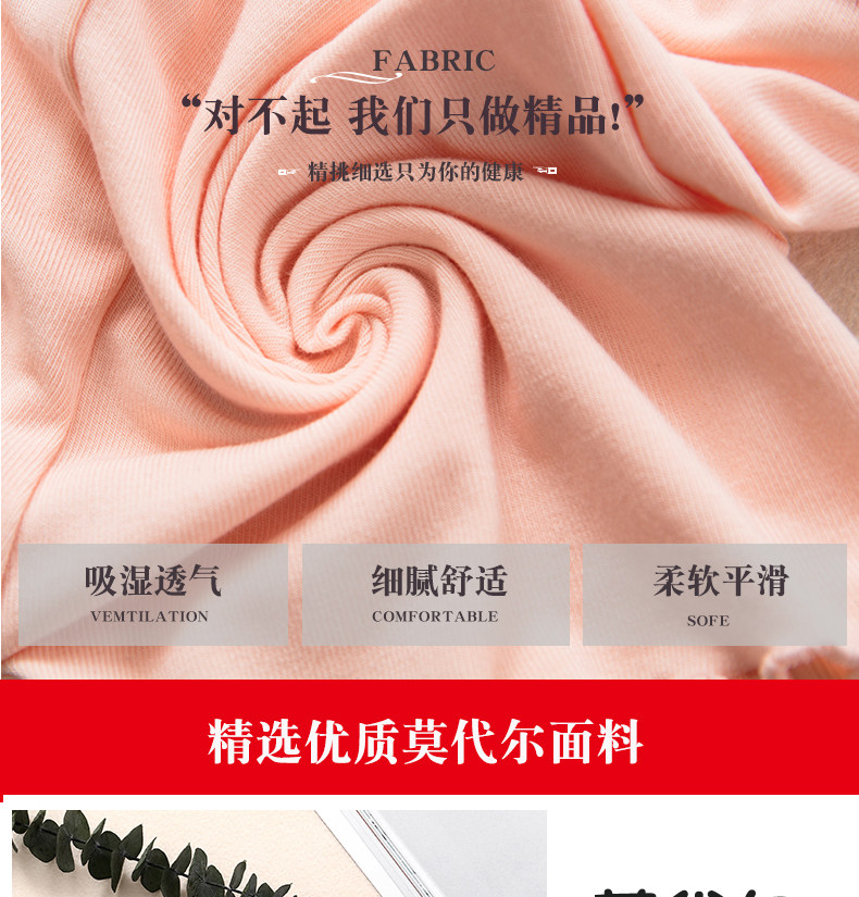 裤子童装夏季女童莫代尔安全裤防走光儿童蝴蝶结薄款打底袜短裤详情9