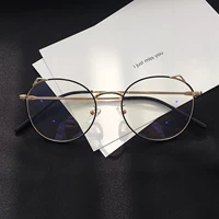 Золотая черная рама