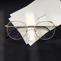 Золотая кадр