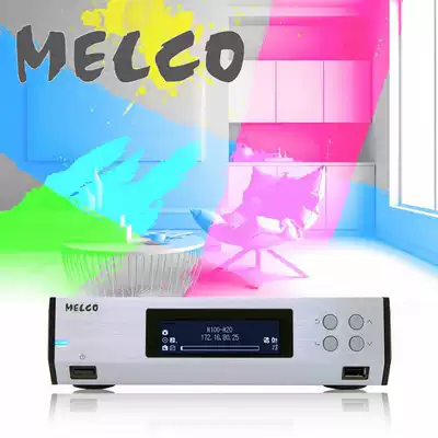 Original Japanese Melco N100 DSD digital turntable NAS digital broadcast 2TB hard disk network digital player
