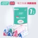 Đồ lót dùng một lần đồ lót phụ nữ sau sinh đi du lịch đáy bằng cotton tinh khiết Phụ nữ mang thai phải có quần vệ sinh khi mang thai - Nguồn cung cấp tiền sản sau sinh