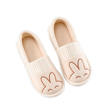 Confinement shoes for pregnant women spring and autumn postpartum slippers for women May 6 pack soft sole summer thin indoor maternity shoes