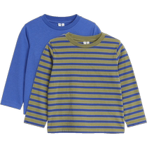 ARKET boys and girls basic cotton T-shirt bottoming shirt two-piece 2023 autumn and winter new style 1109929013
