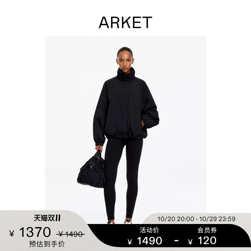 Arket Women's Loose Funnel Collar Lightweight Quilted Nylon Jacket Autum New Style 1362832001
