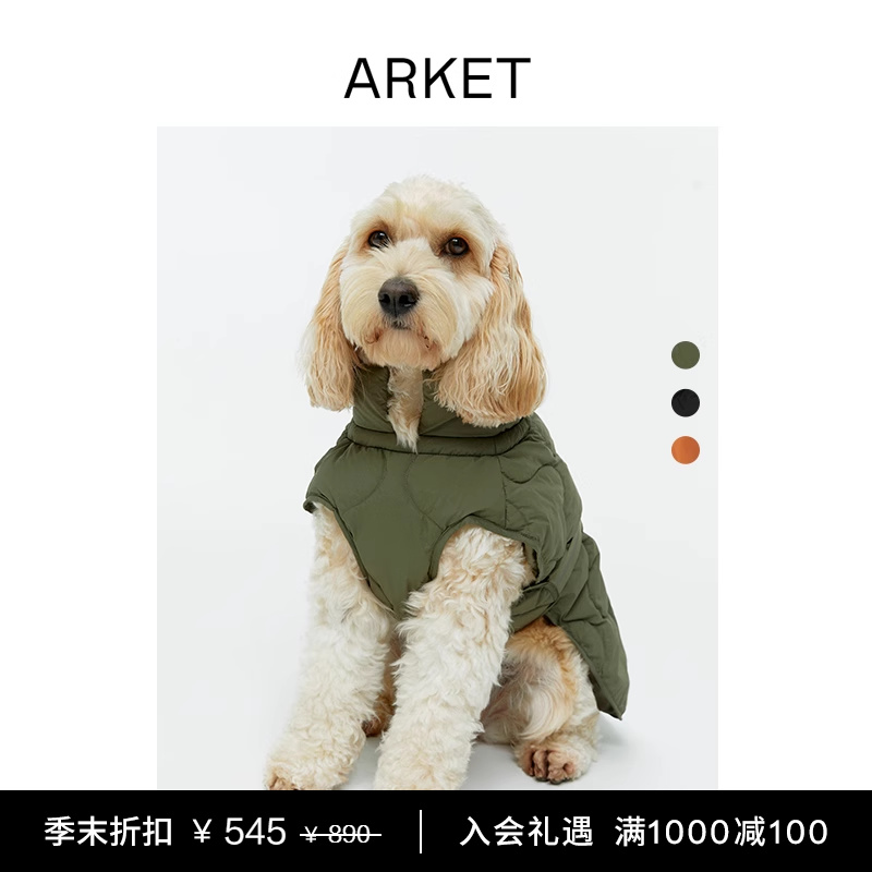 ARKET pet thickened pooch quilted jacket 1200741-Taobao