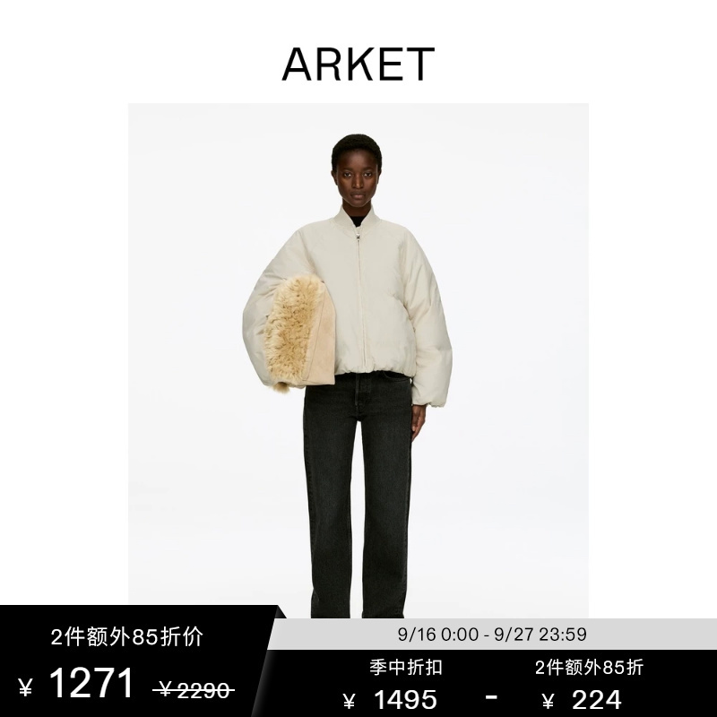 Arket Women's Short down Zipper Sports Jacket Off-White 1298614004 Arket Women's Short down Zipper Sports Jacket Off-White 1298614004