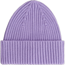 ARKET boys and girls cotton knitted hat lavender color 2024 autumn new style 0833675069