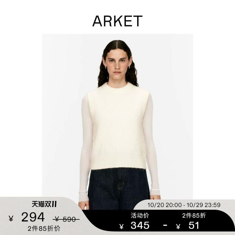 Arket Women's Alpaca Wool Blend Sleeveless Knitted Vest Sweater Spring and Autumn 1248576003 Arket Women's Alpaca Wool Blend Sleeveless Knitted Vest Sweater Spring and Autumn 1248576003