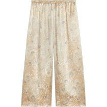 Женские шелковые пижамные штаны ARKET с принтом пейсли широкие брюки весна 2024 новый стиль 1226646001